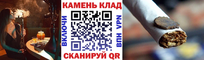Гашиш 40% ТГК Кораблино