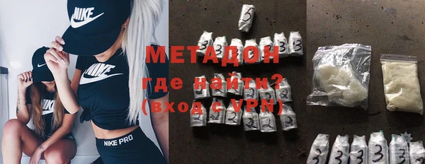 Альфа ПВП Алексин