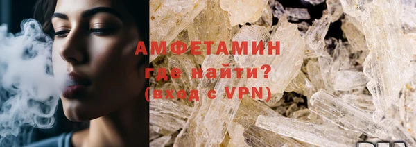 метадон Абаза