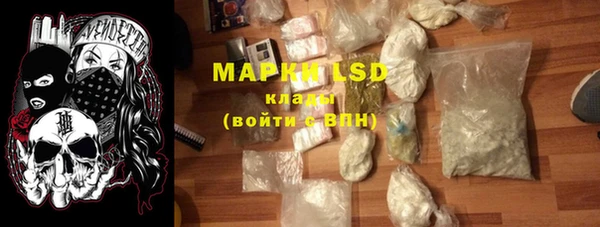 метадон Алексеевка
