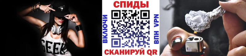 МЕТАМФЕТАМИН пудра  OMG ТОР  Кораблино 