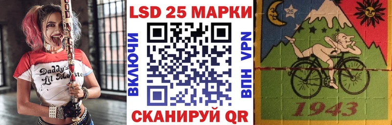 ОМГ ОМГ маркетплейс  Кораблино  Марки NBOMe 1500мкг 